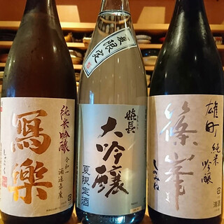 Shikibiyuu - 奈良の地酒の他にも各種ございます
