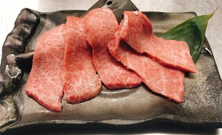 h Fujisan Rokuyou Gan Yakiniku Hidakyuubei - 