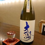 飲んべぇ食堂 らくだ屋 - 大信州