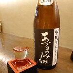飲んべぇ食堂 らくだ屋 - あづまみね