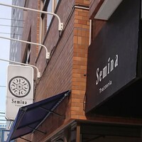 セミーナ -  セミーナ -