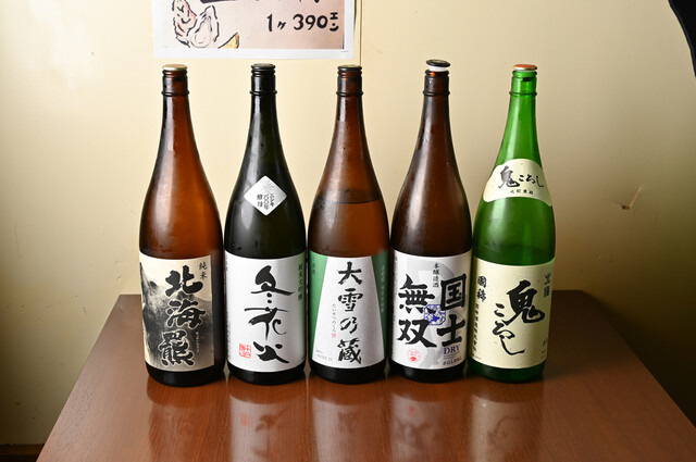 炭火居酒屋 縁（enishi） - 苫小牧（居酒屋）の写真