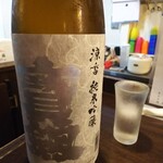 金町製麺 - 日本酒「寶劔涼香純米吟醸」