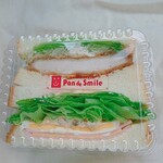 Pan de Smile - おトクなペアサンド 454円(税込)