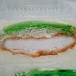 Pan de Smile - 厚み１cm以上はある三元豚は存在感があります