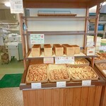 Pan de Smile - 店内②