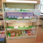 Pan de Smile - 店内④