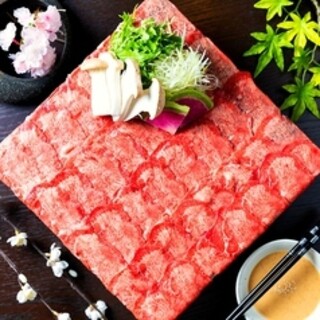 真っ赤な肉の絨毯を堪能 ヘルシー 牛タンしゃぶしゃぶ120分食べ放題 2980円 1980円 完全個室と和食 蔵吟 名古屋栄店 Kuragin 栄 名古屋 居酒屋 食べログ