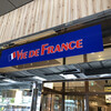 ヴィ・ド・フランス 徳島店