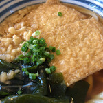 Fukumaru Udon - きつねうどん