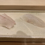 Sushi Watanabe - 