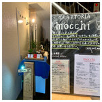 TRATTORIA mocchi - 