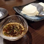 Obanzai Hakuun - 豆腐三種