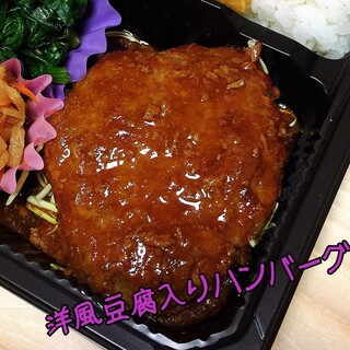 キッチン とみや_1