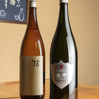 Sake “Untitled” created in collaboration with Nabeten Sake Brewery