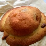 365日 - ピスタチオクランベリー