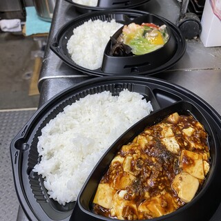 テイクアウト ランチお弁当 注文を受けてから作るので熱々 時間帯によっては少々お時間頂きます 1時間前にお電話頂くと確実かと思います さいゆうき 藤が丘 中華料理 食べログ テイクアウト ランチお弁当 注文を受けてから作るので熱々 時間帯によっては少々お時間頂きます 1時間前にお電話頂くと確実かと思います さいゆうき 藤が丘 中華料理 食べログ