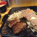 鉄板TOKYO - ステーキが大きくてビックリ