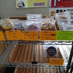 花屋食堂 - 一通りあったよぅ