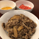 Yoshinoya - 