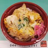 鮪牛 - 唐揚げ親子丼