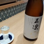 鮨・酒・肴　杉玉 - 