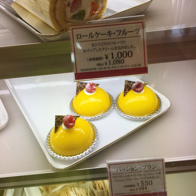 東京風月堂 四谷店 四谷三丁目 喫茶店 食べログ