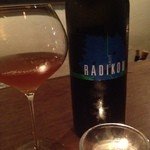 クオーレ・フォルテ - ラディコン