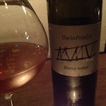 クオーレ・フォルテ - こいつぁマジヤバぃワインだった・・