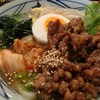 丸亀製麺 我孫子店