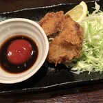 Izakaya Sanzoku - メンチカツ