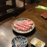 Seikou En Karuizawa Ten