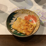 Seikou En Karuizawa Ten