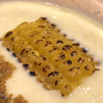 饗 くろ喜 - きみひめ