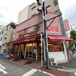 ラーメン 光家 - 