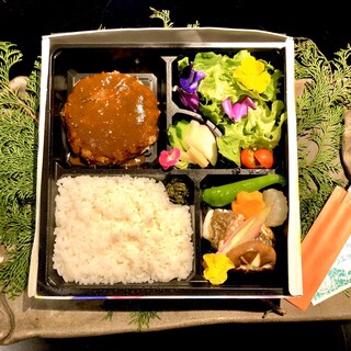 テイクアウト写真1