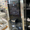 セブンイレブン 宮崎桜ヶ丘町店