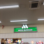 MOS BURGER - 