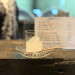 酒蔵BAR えん - 