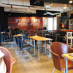 スタジオカフェ ペケペケ - 店内