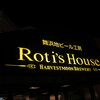 ロティズ・ハウス