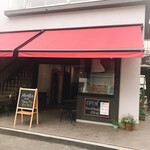 クレープリー ココ - 外観です❤︎