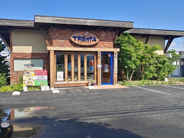 トレンタ 東根店（TREnTA） - さくらんぼ東根（パスタ）の写真