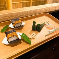 研覃 ほりべ - 