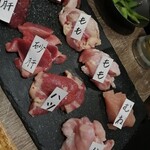 とり焼き専門店 笑い鶏 - 