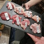 とり焼き専門店 笑い鶏 - 