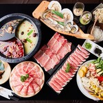 Mongoru Yakuzen Shabu Shabu Shaoweiyan - 