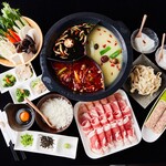 Mongoru Yakuzen Shabu Shabu Shaoweiyan - 