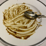 レストラン・フォレスト - 