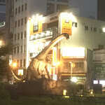Echizen - 駅の動く恐竜